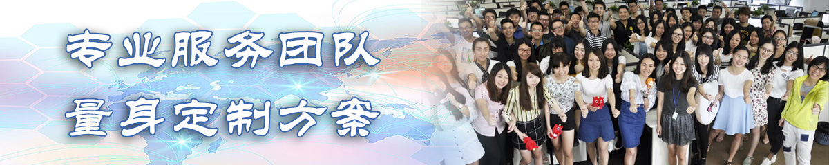 上海ERP系统